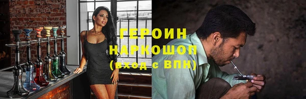 СК Тутаев
