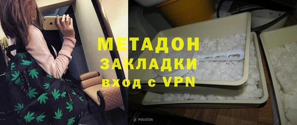 героин Покачи