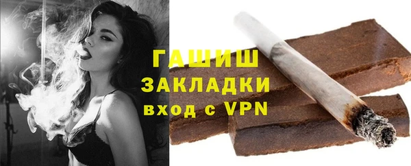 кокс Покровск