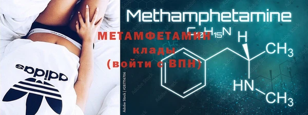 кокс Покровск