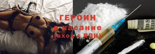 кокс Покровск