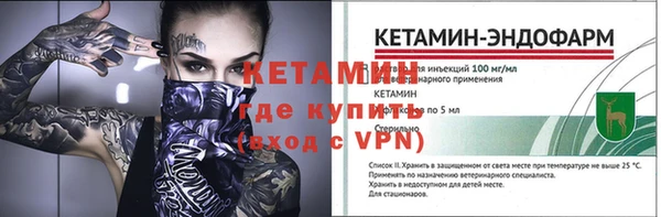 героин Покачи