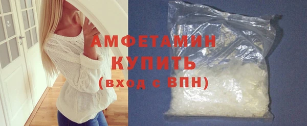 дурь Яранск