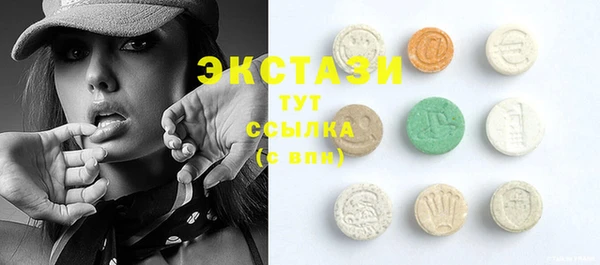 героин Покачи