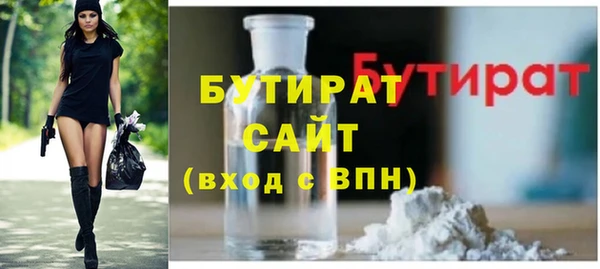 мдпв Яровое