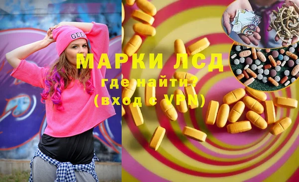 кокс Покровск