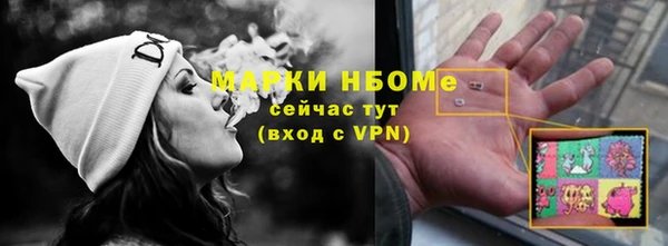 мдпв Яровое