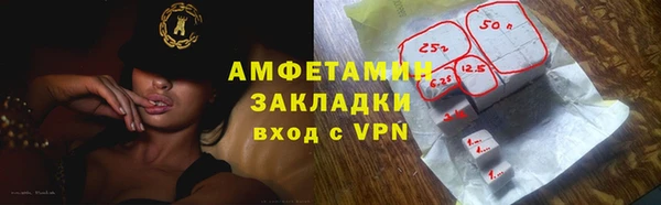мдпв Яровое