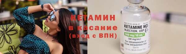 кокаин колумбия Тында
