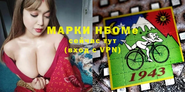 ECSTASY Покров