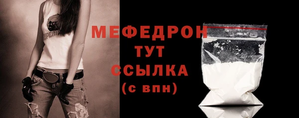 героин Покачи