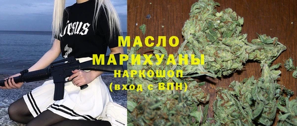 героин Покачи