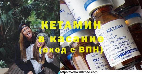 героин Покачи