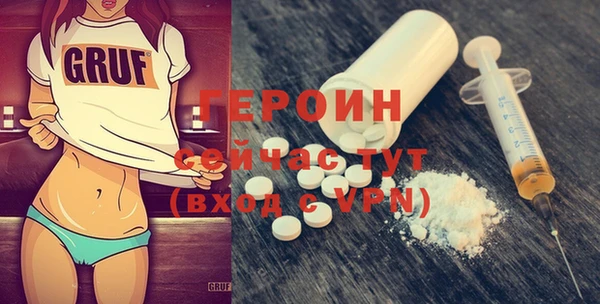 ECSTASY Покров