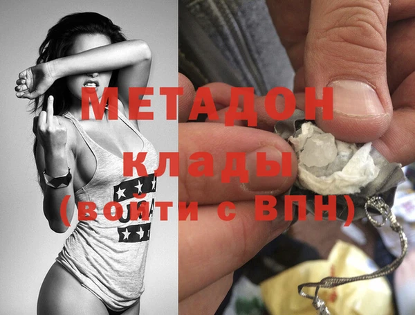 ECSTASY Покров