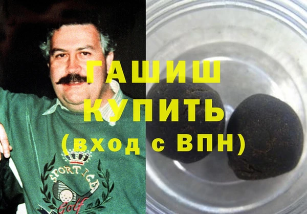 кокс Покровск