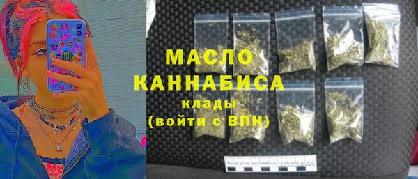 ECSTASY Покров
