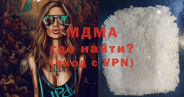 ECSTASY Покров