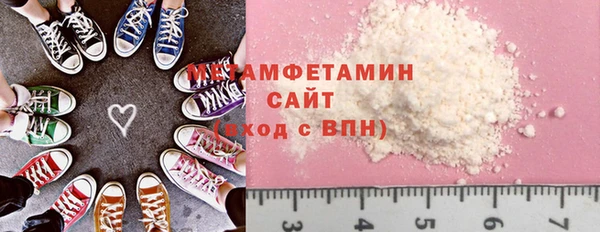 дурь Яранск