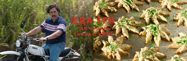 ECSTASY Покров