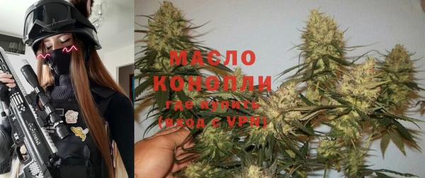 кокс Покровск