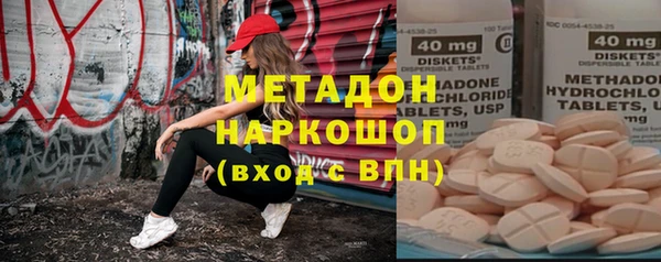 ECSTASY Покров