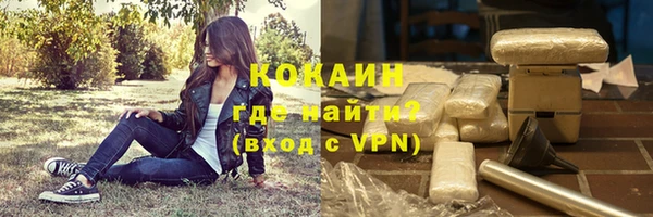 ECSTASY Покров
