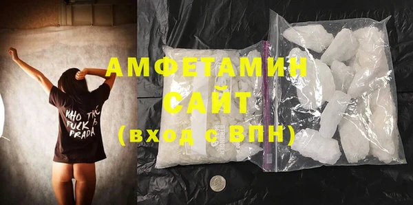 героин Покачи