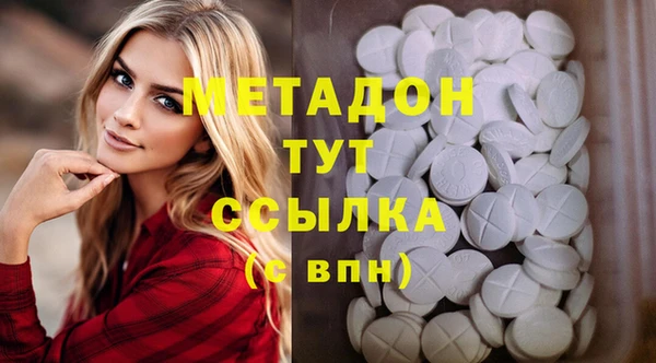 ECSTASY Покров