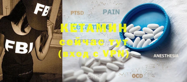 ECSTASY Покров
