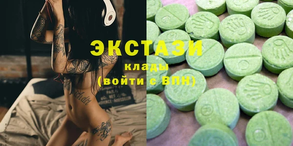кокс Покровск