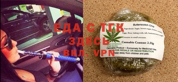кокс Покровск