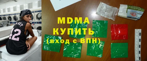 ECSTASY Покров