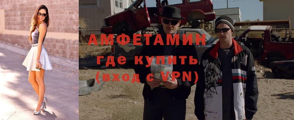 героин Покачи