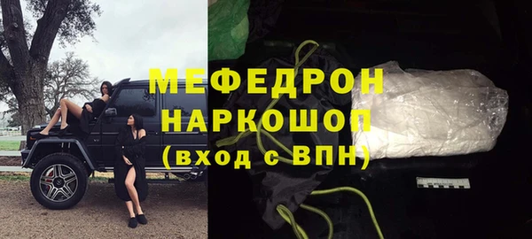 кокс Покровск