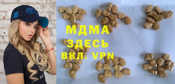 кокс Покровск