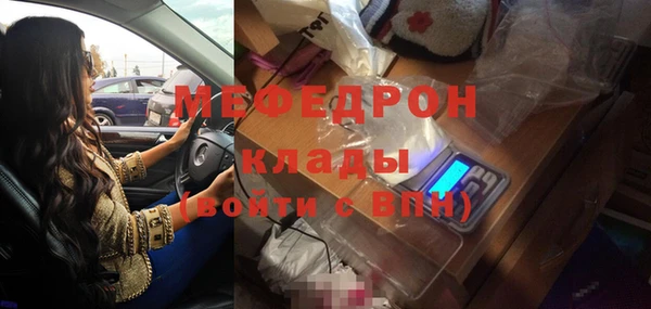 кокс Покровск