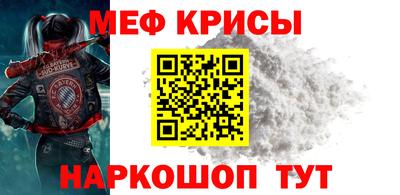 мдма Апрелевка