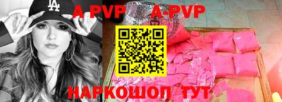 мдма Апрелевка