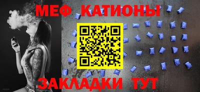 mdma Балашиха