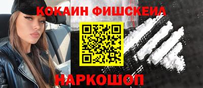 мдма Апрелевка