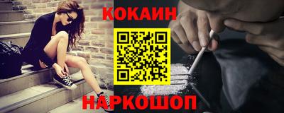 мет Аргун