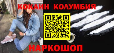 Альфа ПВП Апшеронск