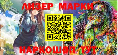 мет Аргун