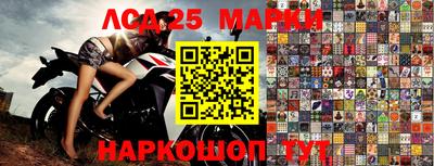 мдма Апрелевка