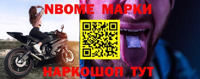 mdma Балашиха