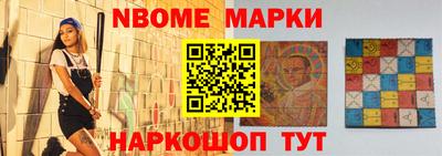 мет Аргун