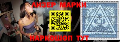 Альфа ПВП Апшеронск