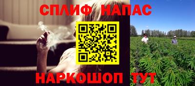 mix Балаково