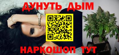 mix Балаково